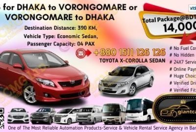 Dhaka To Vorongomare (Toyota X-Corolla)