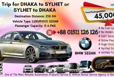 Dhaka To Sylhet (BMW Sedan)