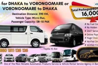 Dhaka To Vorongomare (Toyota Hi-Ace)