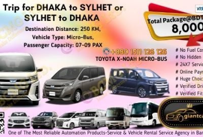 Dhaka To Sylhet (Toyota X-Noah)