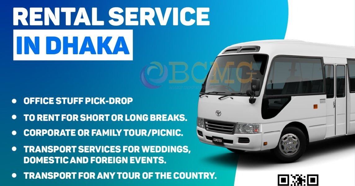 An operational tourist bus rental service