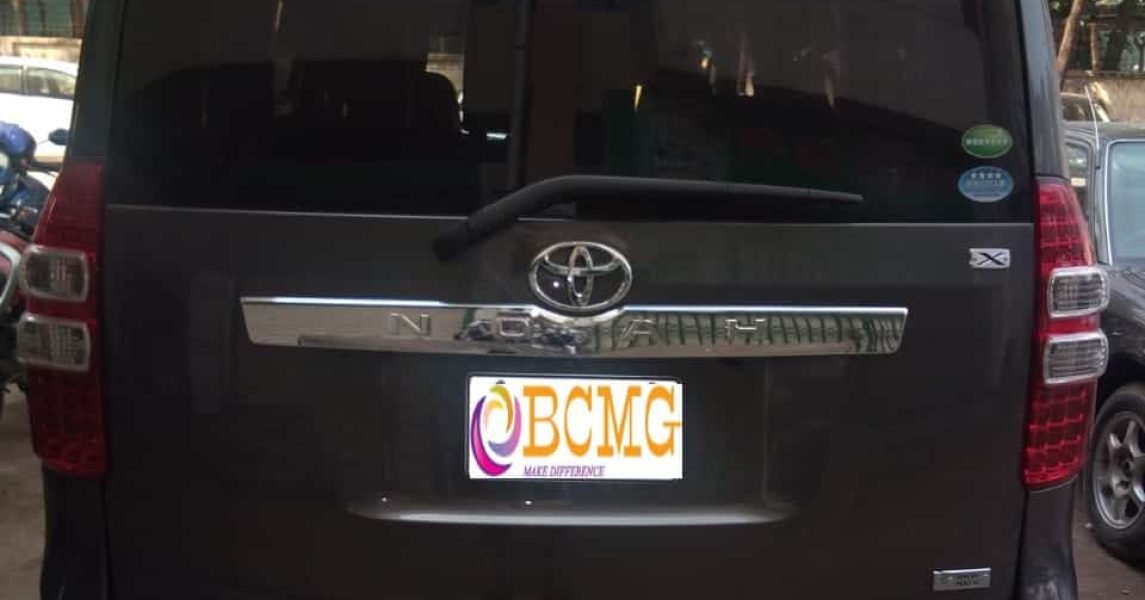 People carrier service in DOHS Dhaka