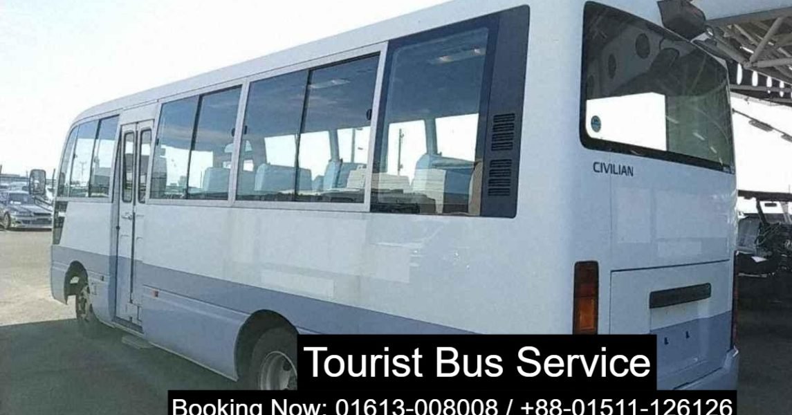 Hire A Tourist Bus Banani Dhaka Bangladesh. Nissan Civilian Daily, Weekly, Monthly AC Mini Bus Service in Uttara Dhaka Bangladesh