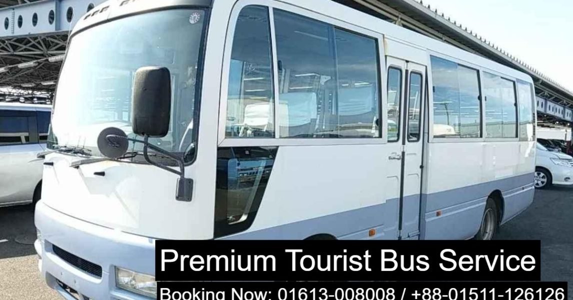 Tourist Bus Service For Events Functions. Nissan Civilian Daily, Weekly, Monthly AC Mini Bus Service in Uttara Dhaka Bangladesh
