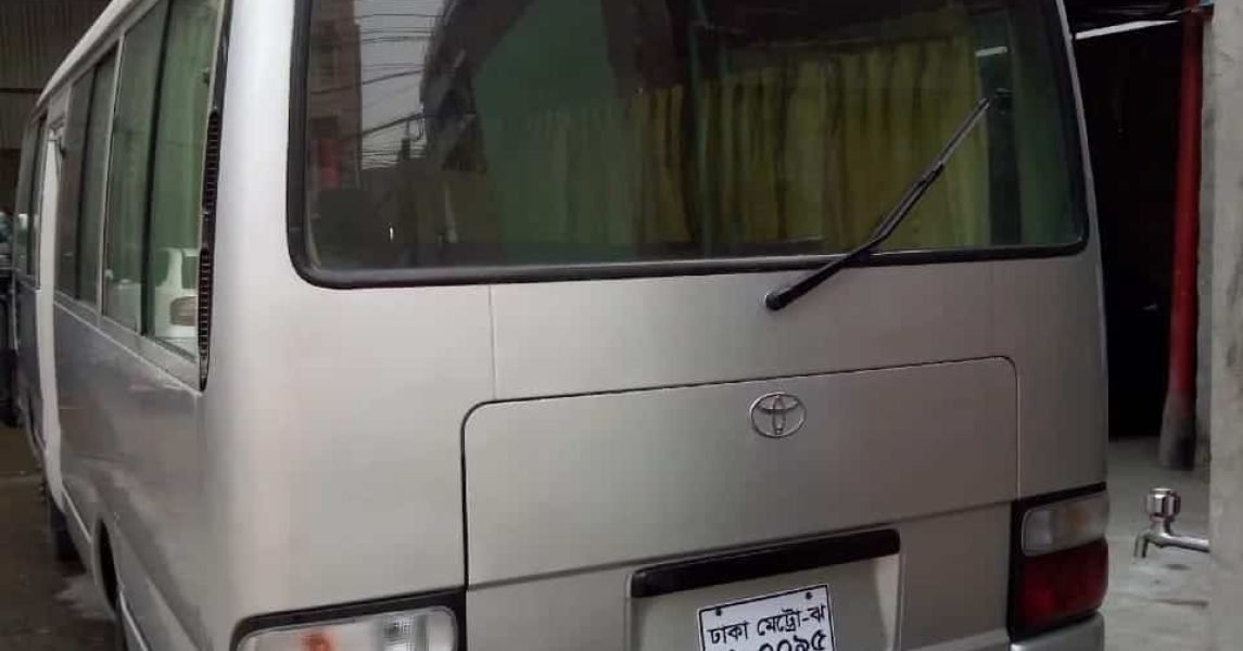 Bus Service in Dhaka,Bangladesh