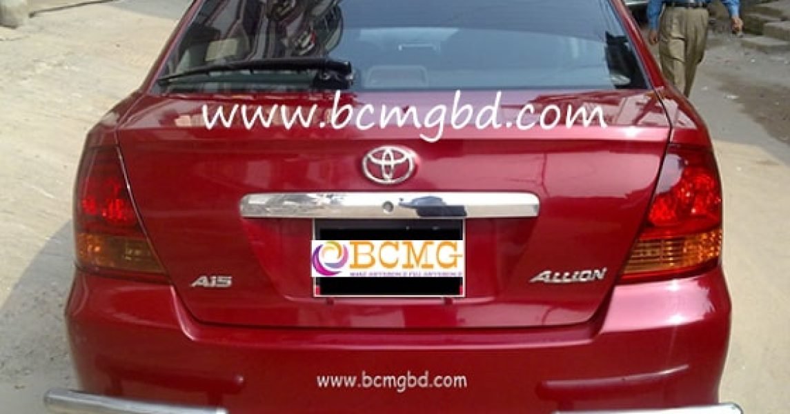 Exotic car provider in Demra Dhaka