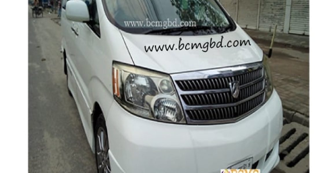 Car rental service in Jatrabari Dhaka
