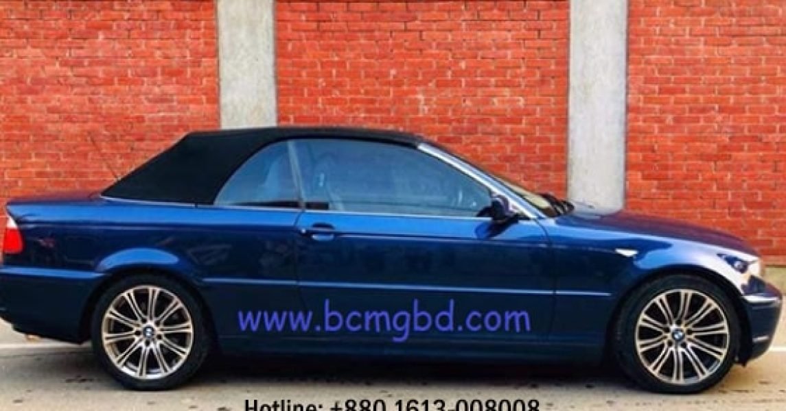 Elite car provider in Adabar Dhaka