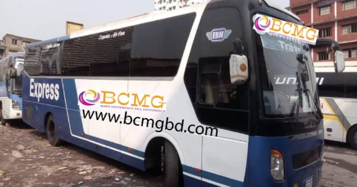 Bus Rent for Study Tour Uttara Dhaka Bangladesh