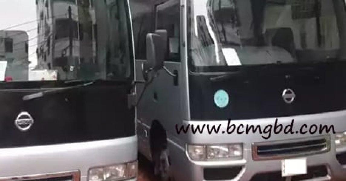 Nissan Civilian AC Minibus Rent For Office Transport In Dhaka-2021