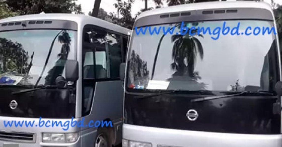 Bus Service in Ramna