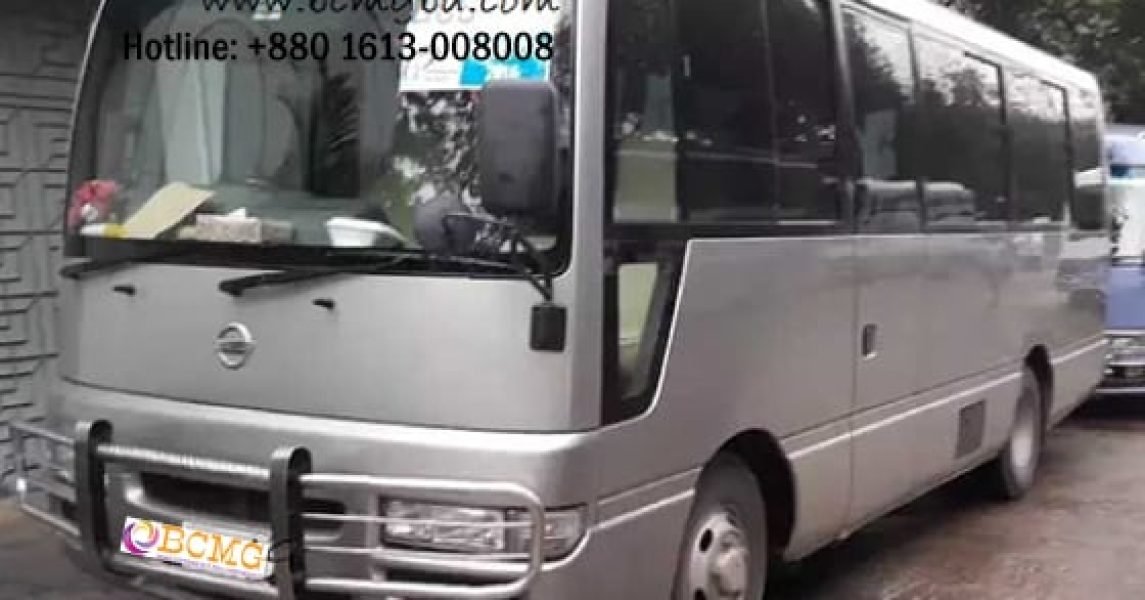 Bus Service in Shah Ali