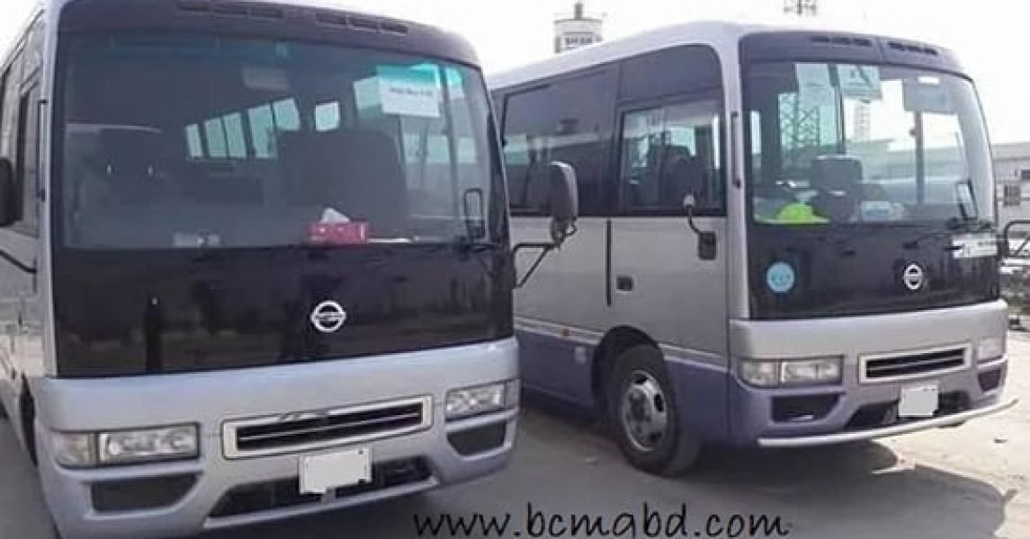 Ac Tourist bus rent gulshan Dhaka bangladesh