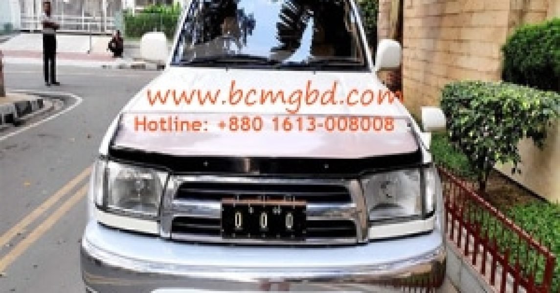 Car rental service in Biman Bandar Dhaka