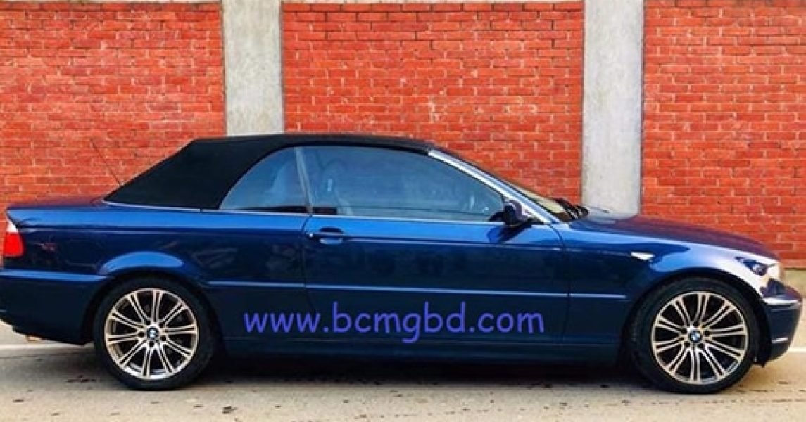 Slide-3-Series-2017 Luxurious Rent A Car In Dhaka Bangladesh