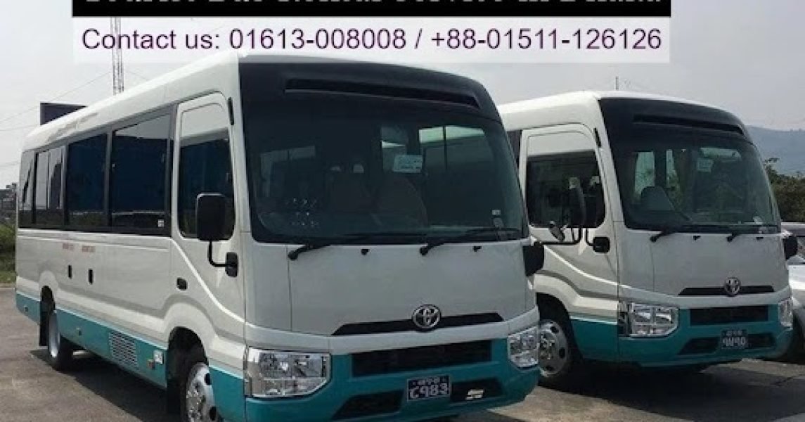 ট্যুরের জন্য বাস ভাড়া সার্ভিস. Nissan Civilian Daily, Weekly, Monthly AC Mini Bus Service in Uttara Dhaka Bangladesh